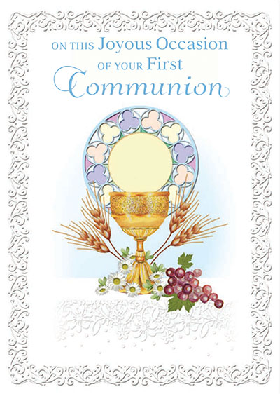 85524 boy communion - 5" x 7" - Pearl & Gold Foil Decoration and Embossed